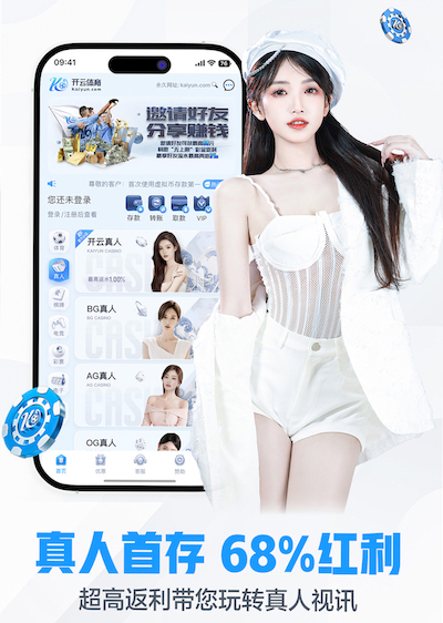 K8·凯发中国一触即发-凯发剧情 制造业深度学习缺陷检测施工步骤全解：产线改造、打光方案与相机安装的落地要点